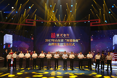 山推成功上榜五星級(jí)“厚道魯商”品牌形象榜。