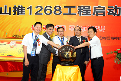 2011年山推信息化建設(shè)有三件大事：ERP、PDM、呼叫中心，其中ERP為核心，PDM是基礎(chǔ)，呼叫中心為方式之一。
