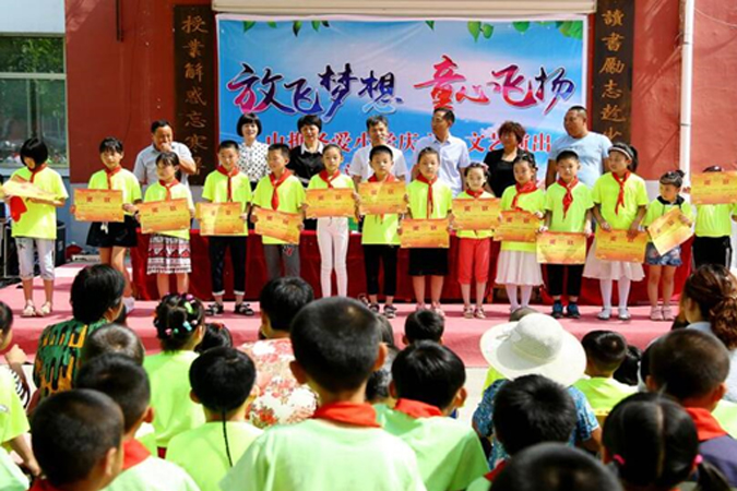 公司工會(huì)繼續(xù)開展為泗水山推圣愛(ài)小學(xué)的捐贈(zèng)活動(dòng)