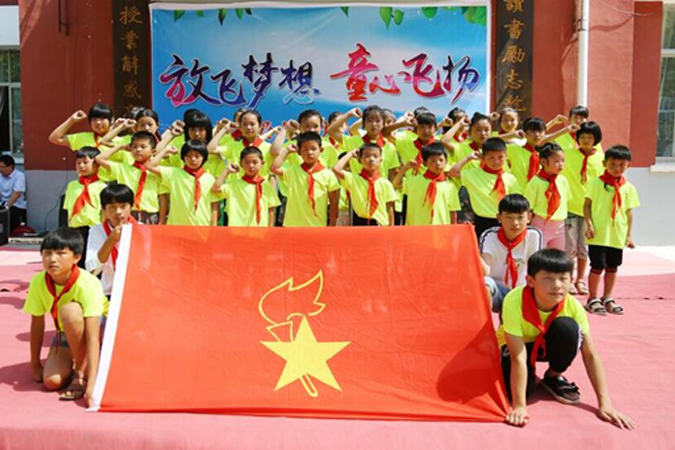 公司工會(huì)繼續(xù)開展為泗水山推圣愛(ài)小學(xué)的捐贈(zèng)活動(dòng)