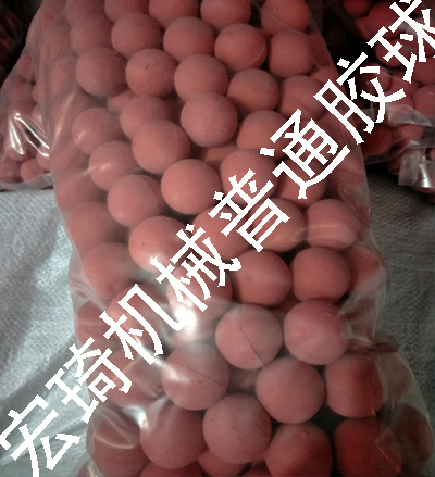 ��ͨ�z��_�B�Ƹ��к�������o�C���޹�˾