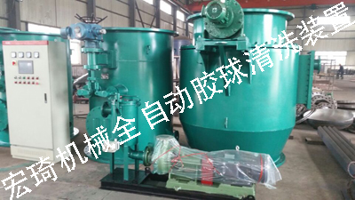 ȫ�Ԅ�(d��ng)�z����ϴ�b��_�B�Ƹ��к�������o�C(j��)���޹�˾