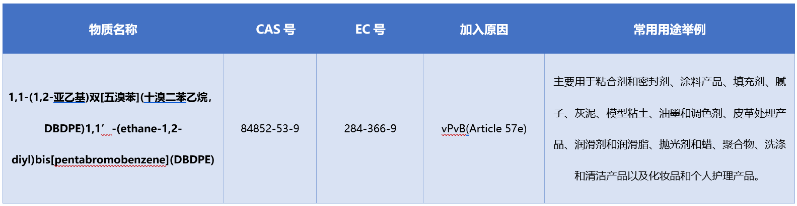 微信圖片_20250718153846.png
