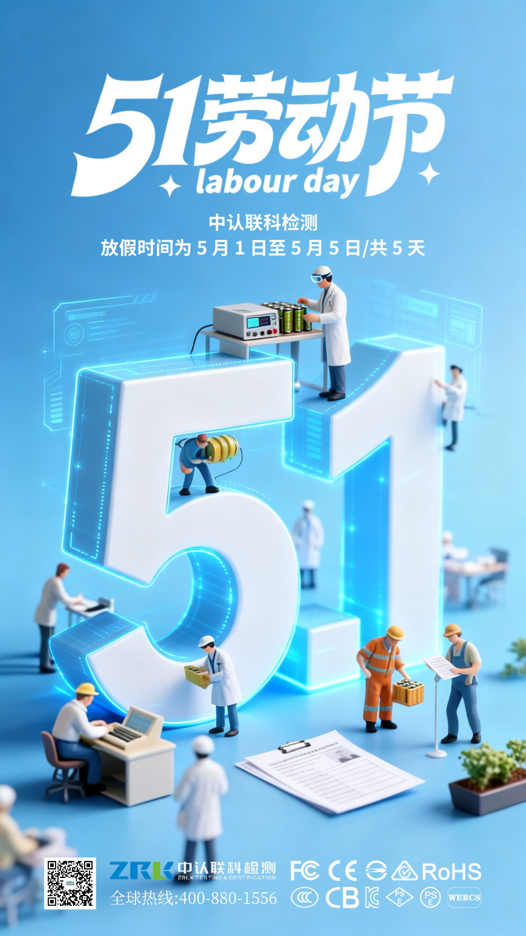 b7d9571a6807a1cfba708cd0fa16a5b.png